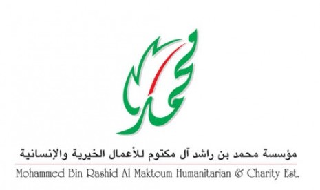 Yayasan Al Maktoum