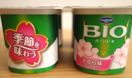 Yogurt sakura Danone