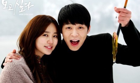 Yoo Eun Hye dan JYJ Yoochun dalam drama I Miss You