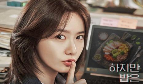 Yoona dalam serial drama 