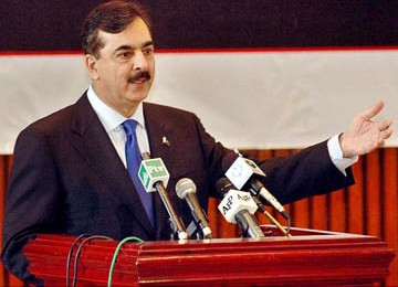 Yusuf Raza Gilani