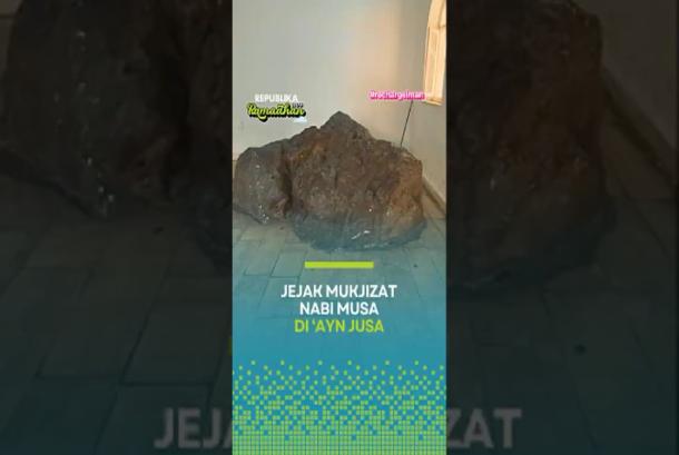 Jejak Mukjizat Nabi Musa
