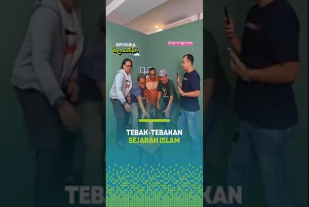 TebakTebakan Sejarah Islam