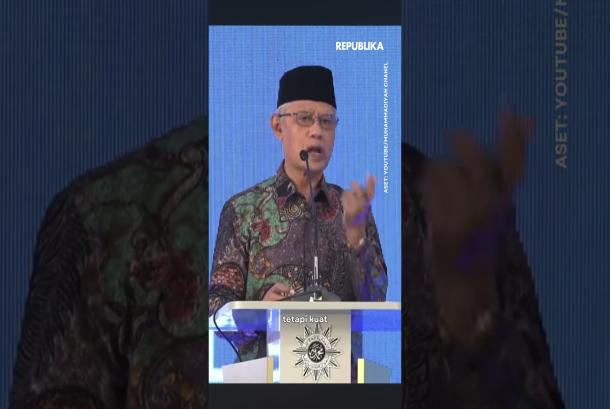 Ada Daun Kelor di Logo Tanwir Muhammadiyah Apa Maknanya
