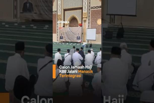 hajj rev