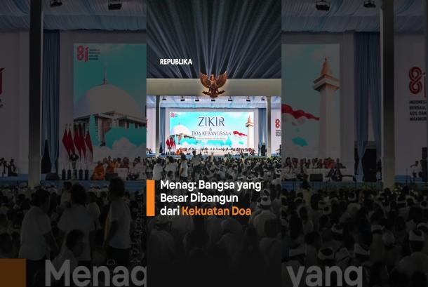 Dzikir dan Doa Kebangsaaan