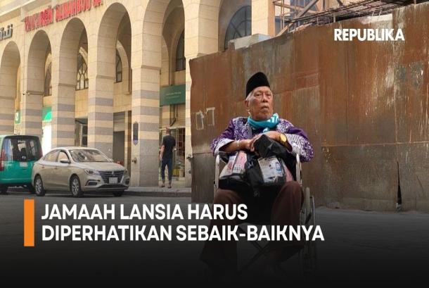 Alissa Wahid Minta PPIH Layani Jamaah Haji Lansia Sebaikbaiknya