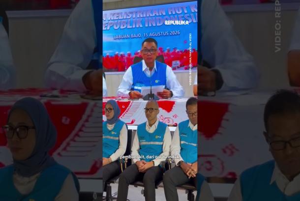 Keamanan Berlapis Dikerahkan untuk Menjaga Listrik Istana saat Perayaan HUT RI ke81
