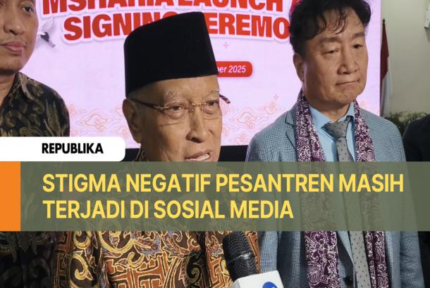 Ketua Lembaga Persahabatan Ormas Islam, KH Said Aqil Siradj.