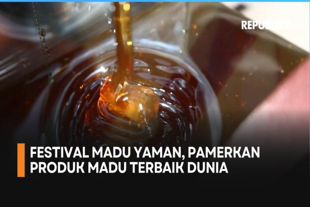 Madu Yaman