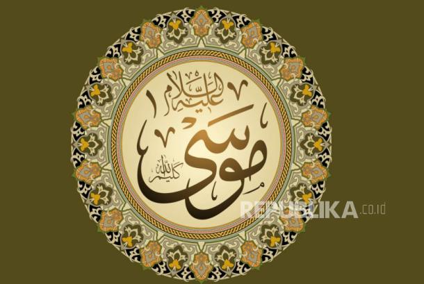 Hikmah 3 Peristiwa Nabi Musa dan Khidir