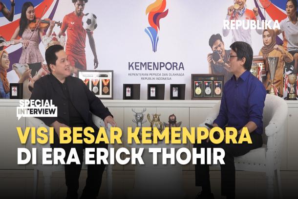 Special Interview » Special Interview
