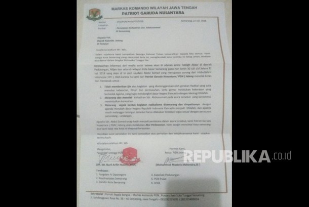 102+ Contoh Surat Undangan Acara Tabligh Akbar Terbaru