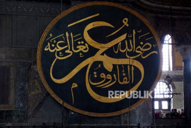 Janji Khalifah Umar Mengambil Harta Kaum Kaya Untuk Kaum Miskin dan Tangis Ali bin Abu Thalib