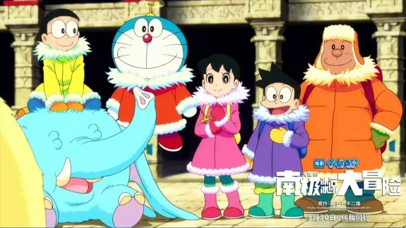 Menyibak Misteri Antartika Bersama Nobita dan Doraemon  