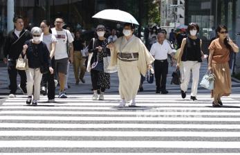  Jepang Tingkatkan Target Pengurangan Emisi