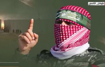 Abu Ubaidah Jubir Al-Qassam Hamas Kerap Kutip Surat Al-Anfal Ayat 72, Begini Tafsirnya 