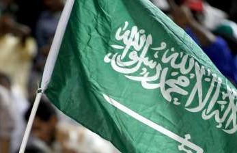 Arab Saudi akan Beri Layanan Medis Pengobatan Strok Jarak Jauh