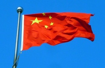 Bendera Cina.