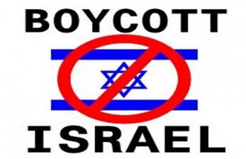 Pemerintah AS Hapus Syarat Anti-Boikot Israel, Terkait Dana Bencana