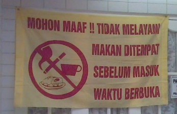 Hukum berbuka puasa awal tanpa sengaja