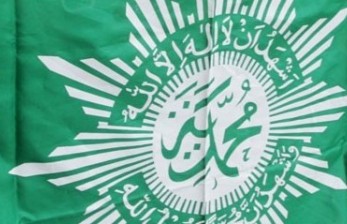 Muhammadiyah menilai umat Islam rendah hati jalani Idul Fitri saat wabah. Logo Muhammadiyah.