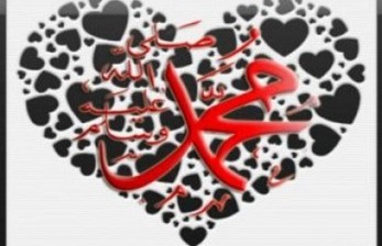 Tujuh Tips Meningkatkan Rasa Cinta kepada Nabi Muhammad 