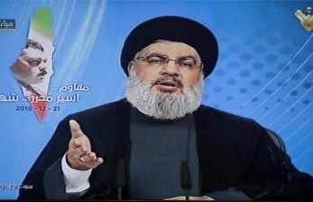 Hizbullah: Negara Mana Pun yang Normalisasi Hubungan dengan Israel Harus Dikutuk 