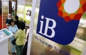 Perbankan syariah. Kementerian Menteri Badan Usaha Milik Negara (BUMN) Erick Thohir berencana menggabungkan bank-bank umum syariah milik Himbara.