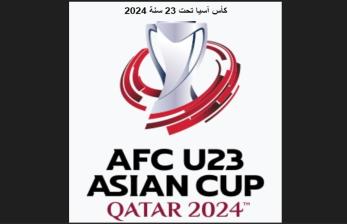 Ini Prediksi Susunan Pemain Timnas Irak U-23 Saat Jumpa Indonesia
