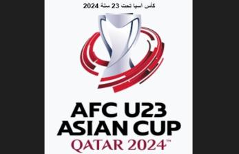 Jepang dan Korea Selatan Lolos ke Perempat Final Piala Asia U-23