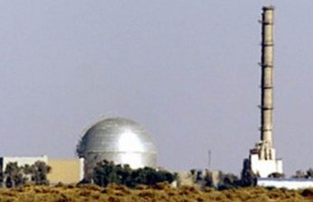 Iran Bidik Fasilitas Nuklir Dimona Israel, Perintahkan Evakuasi
