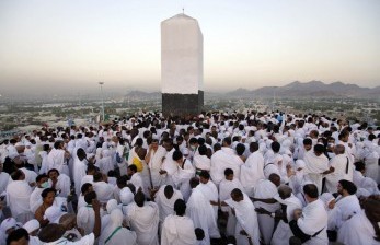 Haji yang terakhir dilakukan oleh rasulullah