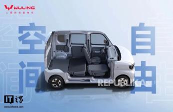 Wuling Luncurkan Zhiguang EV dengan Harga Rp 106 Juta Kamis, Ini Keunggulanya