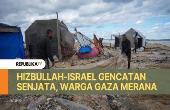 Hizbullah-Israel Gencatan Senjata, Gaza Ditinggalkan