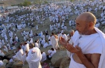 Wukuf Arafah Tahun Ini Hari Jumat, Kenali Keistimewaannya