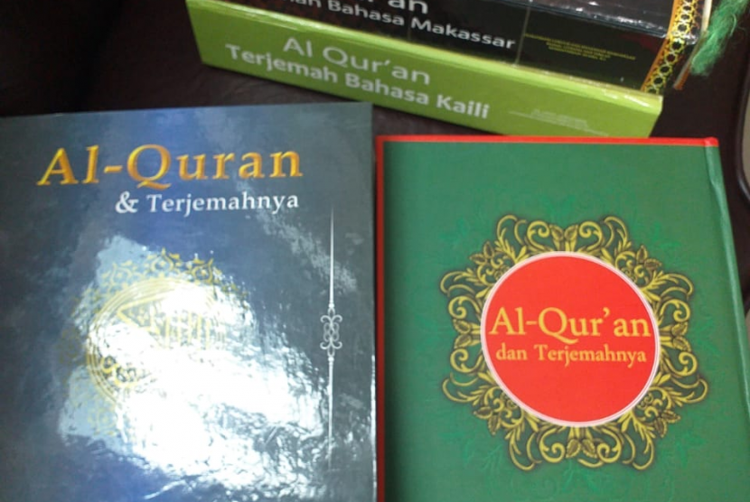 (Ilustrasi) Mushaf Alquran terjemahan bahasa daerah yang diterbitkan Kementerian Agama.