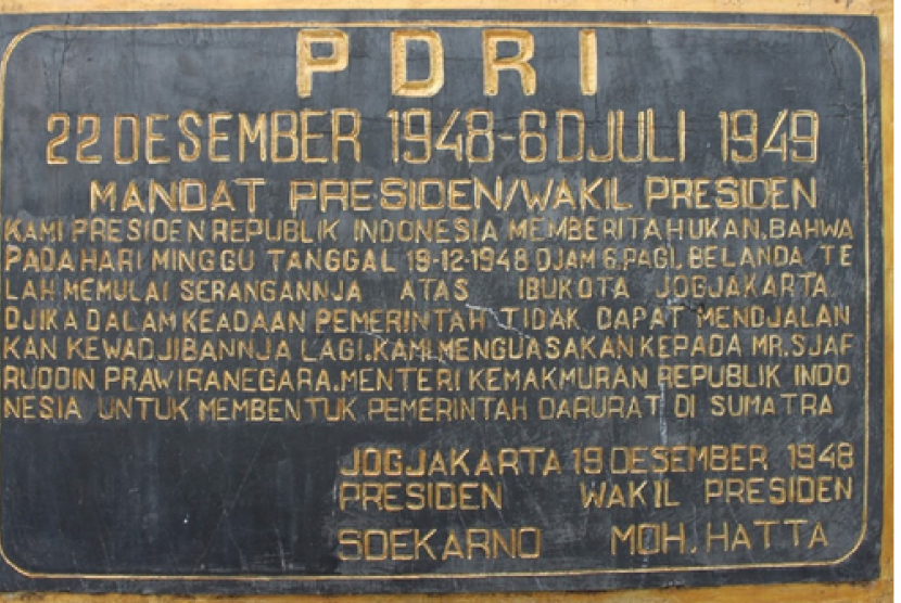 (ilustrasi) prasasti tentang mandat presiden dan wapres RI kala itu untuk Syafruddin Prawiranegara memimpin PDRI