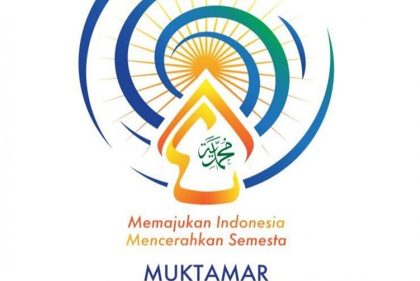 Launching Lagu Muktamar 48 Muhammadiyah: Derap Berkemajuan  