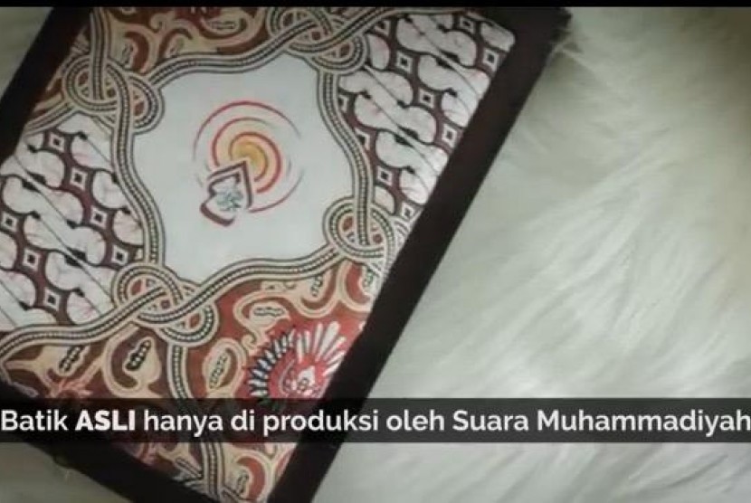 Ketum PP Muhammadiyah Launching Batik Resmi Muktamar ke-48  