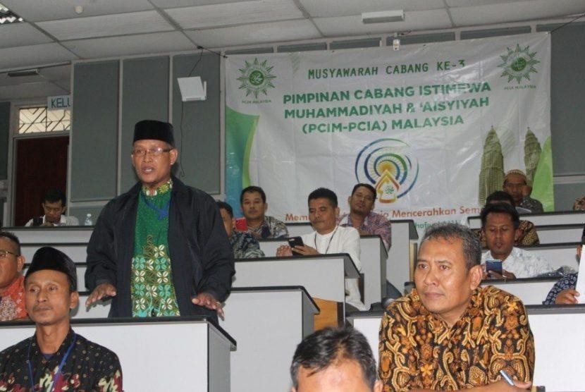 Seabad Muhammadiyah : Renungan untuk Malaysia  