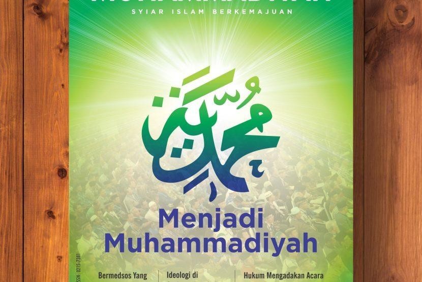 Menjadi Muhammadiyah  