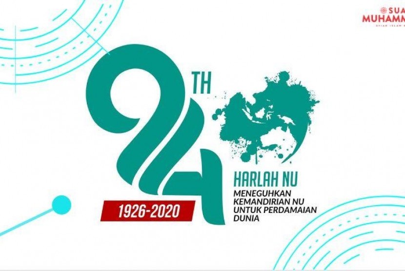 Muhammadiyah Sampaikan Selamat Harlah NU ke-94  