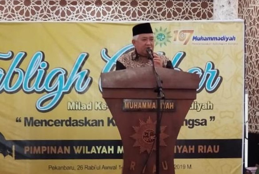 Memperingati Milad dengan Capaian Signifikan  