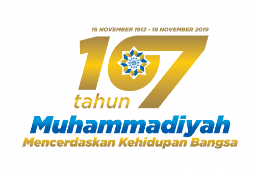 Dibalik Tema Milad 107 Muhammadiyah Mencerdaskan Kehidupan Bangsa  