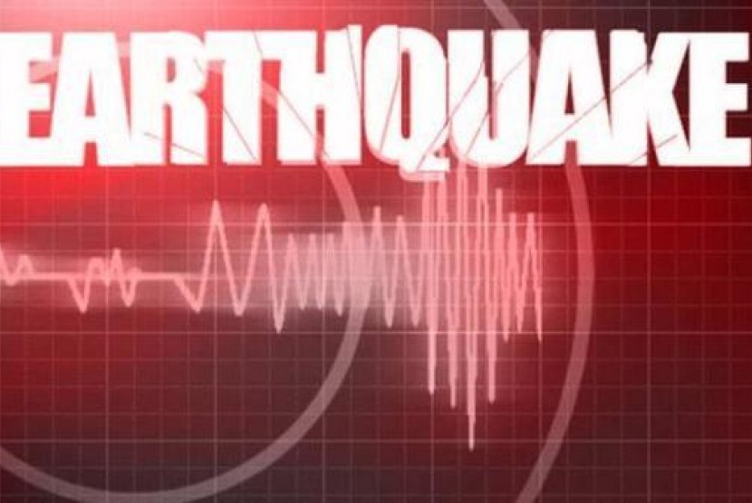Pandeglang Miliki Alat Pendeteksi Gempa Bumi