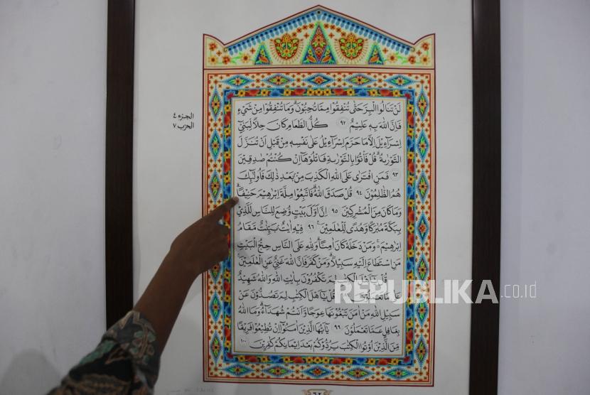 ILUSTRASI Siapa perintis tanda baca Alquran