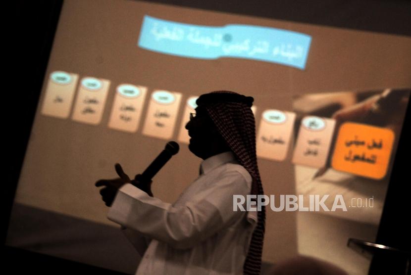 Saudi Ubah Aturan Pendidikan Swasta demi Tarik Minat Institusi Top Dunia