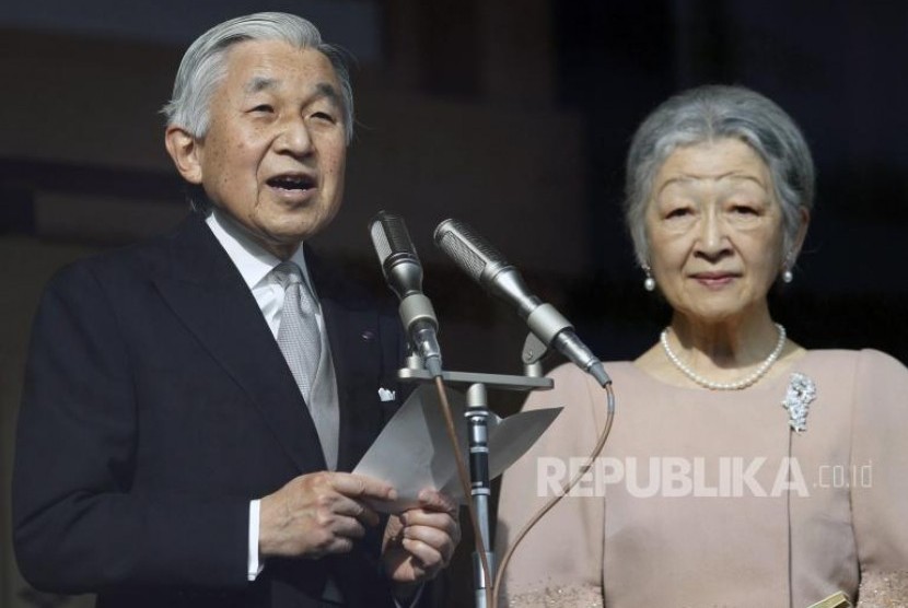 Kaisar Jepang Akihito