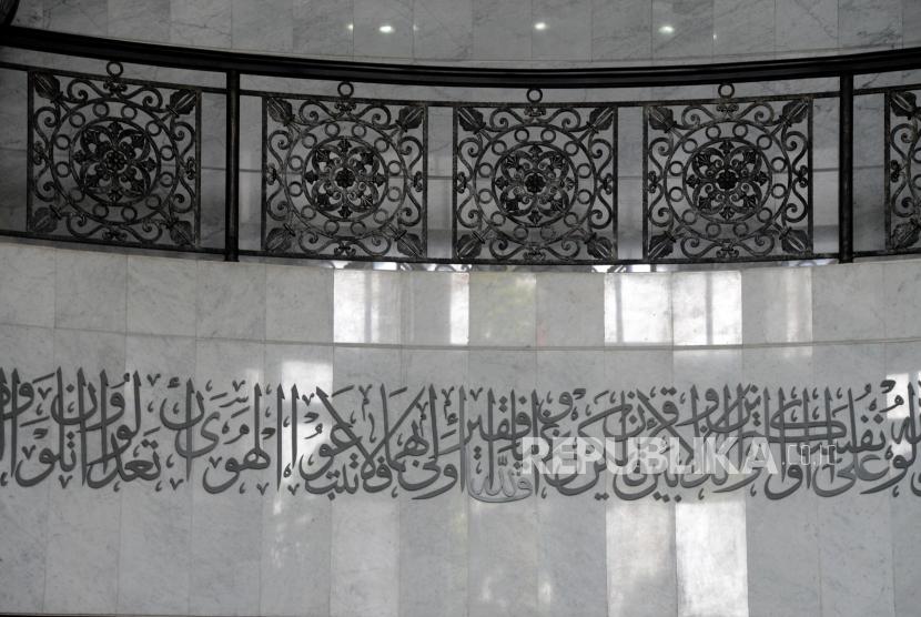 Tulisan kaligrafi arab (ilustrasi)